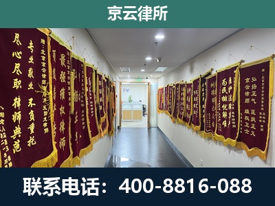 汾阳-企业展示图