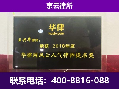 汾阳-企业展示图
